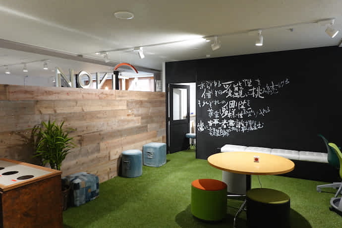 本社で働くメンバーの働きやすさを考え2019年に転居した新オフィス