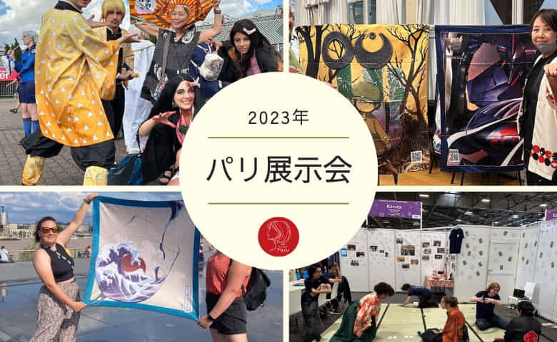 身近な日本を世界へ。誰もが簡単に海外でビジネスを行える仕組みづくりを目指します