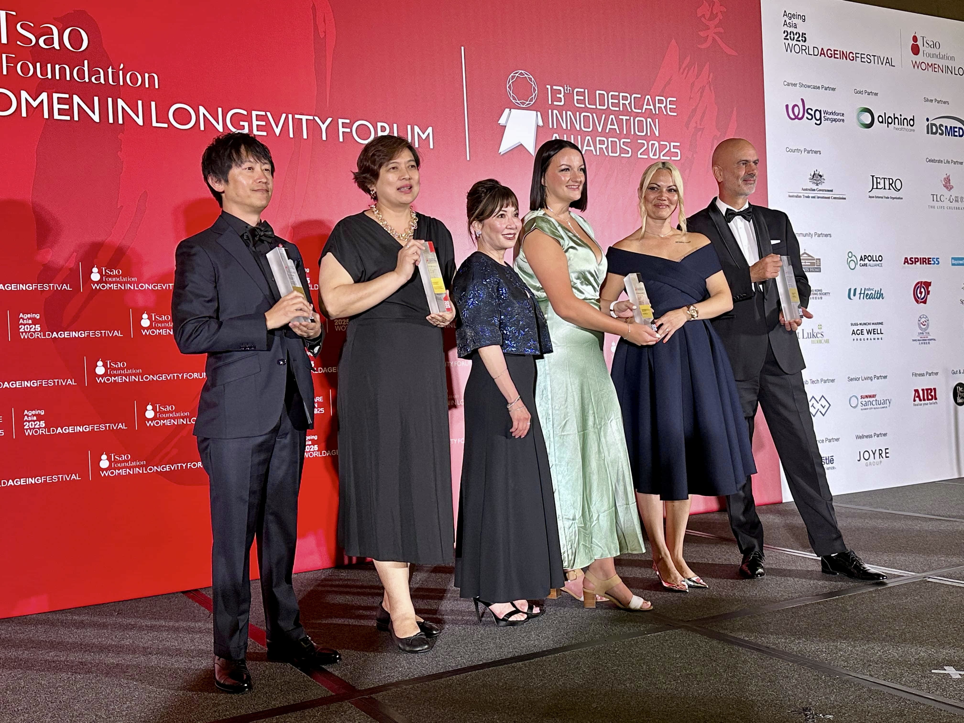 「13th Asia Pacific Eldercare Innovation Awards 2025」OPERATOR OF THE YEAR 2025 – AGEING-IN-PLACE ファイナリスト