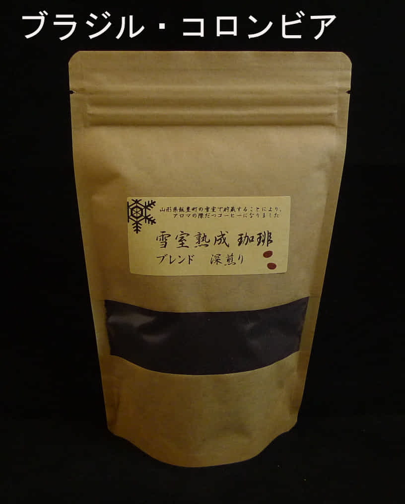１００ｇ　豆・粉
