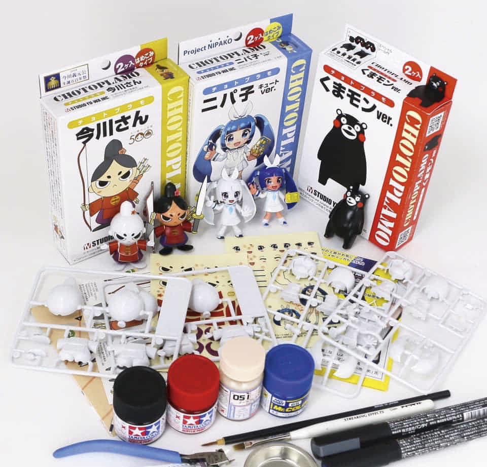 くまモン 今川さん ニパ子 ほんのちょっとしたプラモデル「チョトプラモ」発売