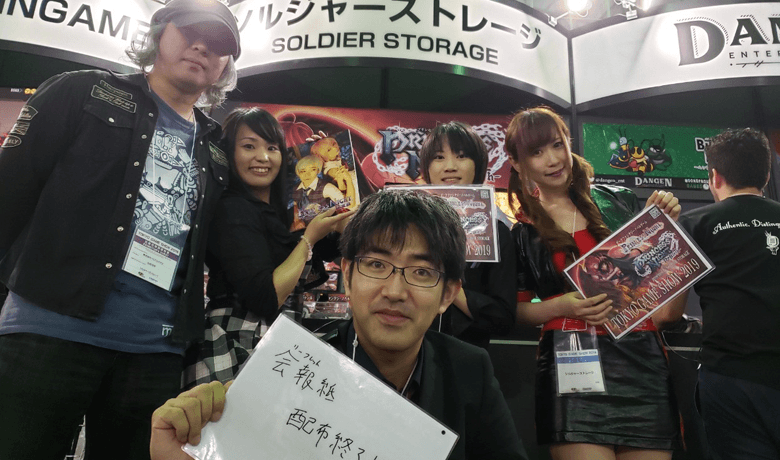 2019年9月 東京ゲームショウ出展