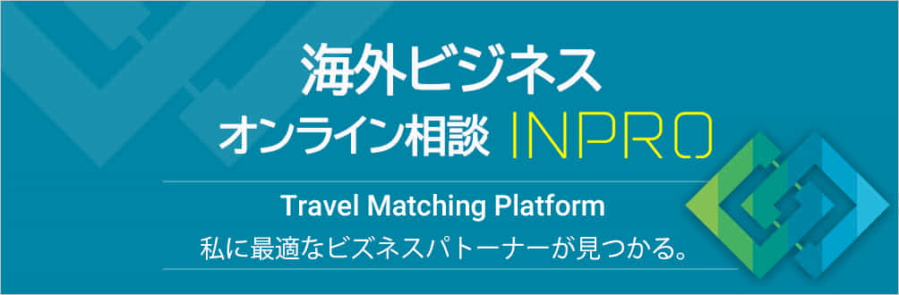 バーナー