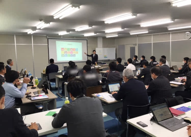 教員向けの特別講義