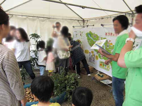 墨田区　食育イベント