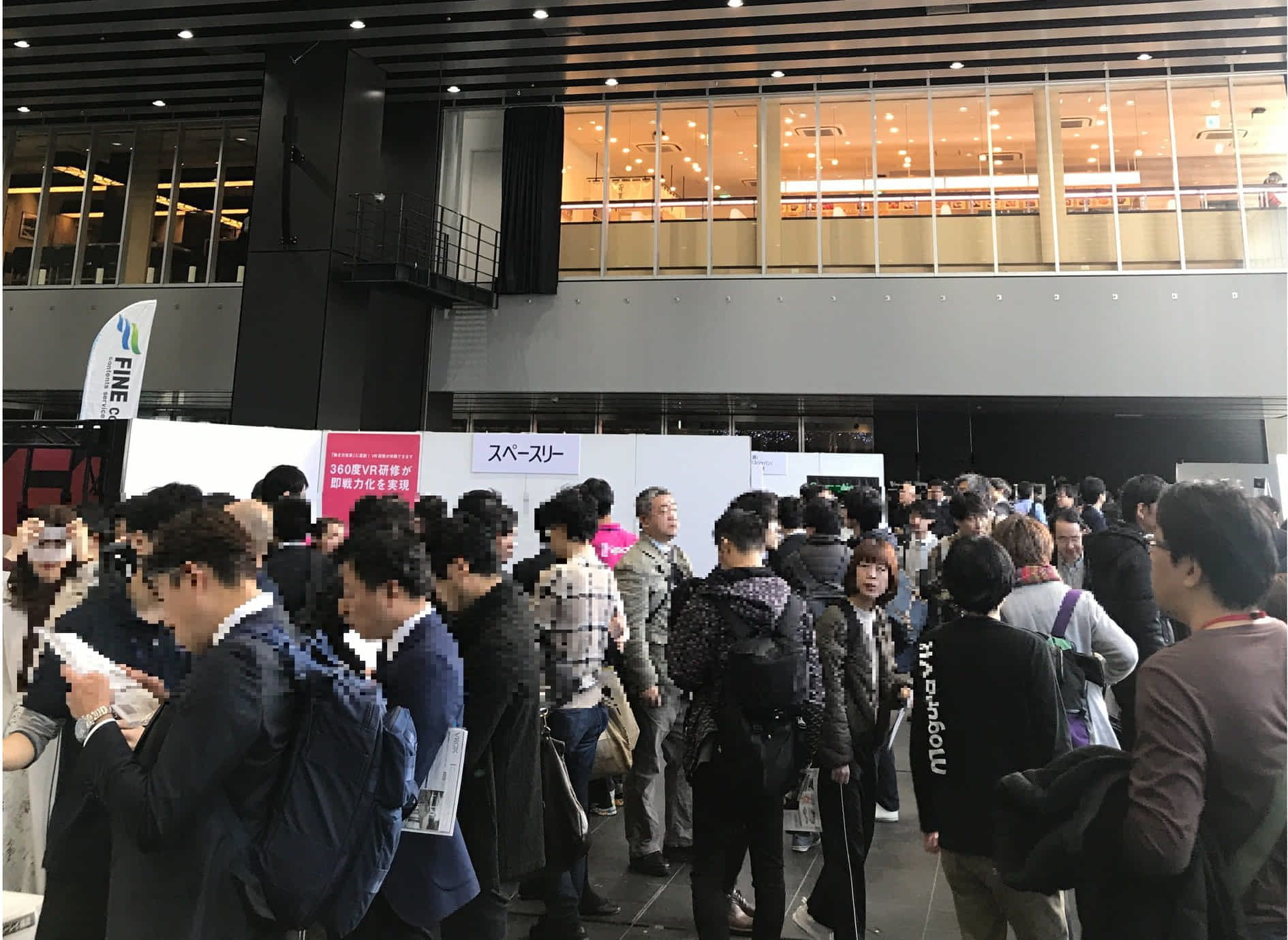 2019年12月 業界内では国内最大規模の展示会「VR/AR/MR EXPO」を開催