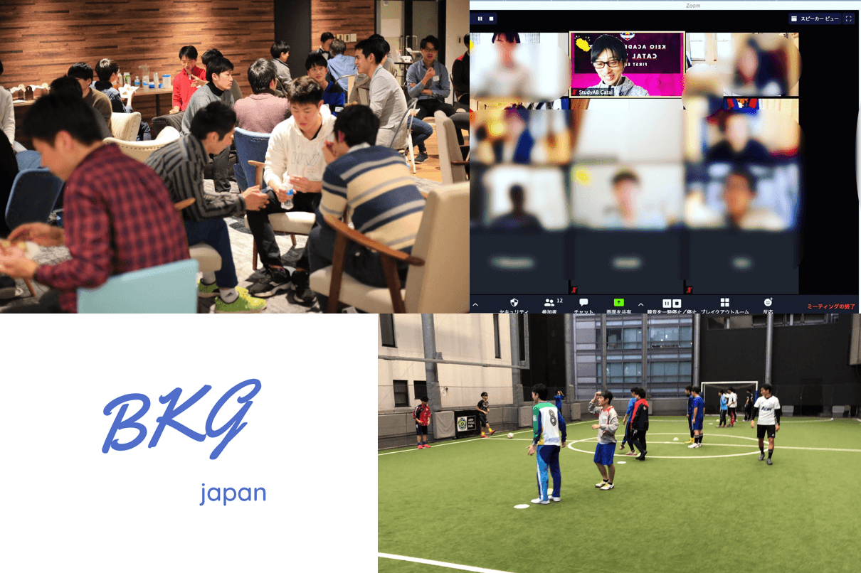 オンライン/オフライン共にPBL/ALワークショップ開催多数