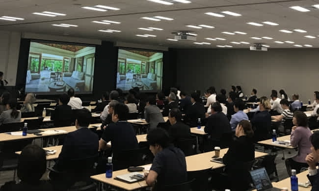 2020年2月「ラグジュアリー＆サステナブル リゾート開発シンポジウム」を主催