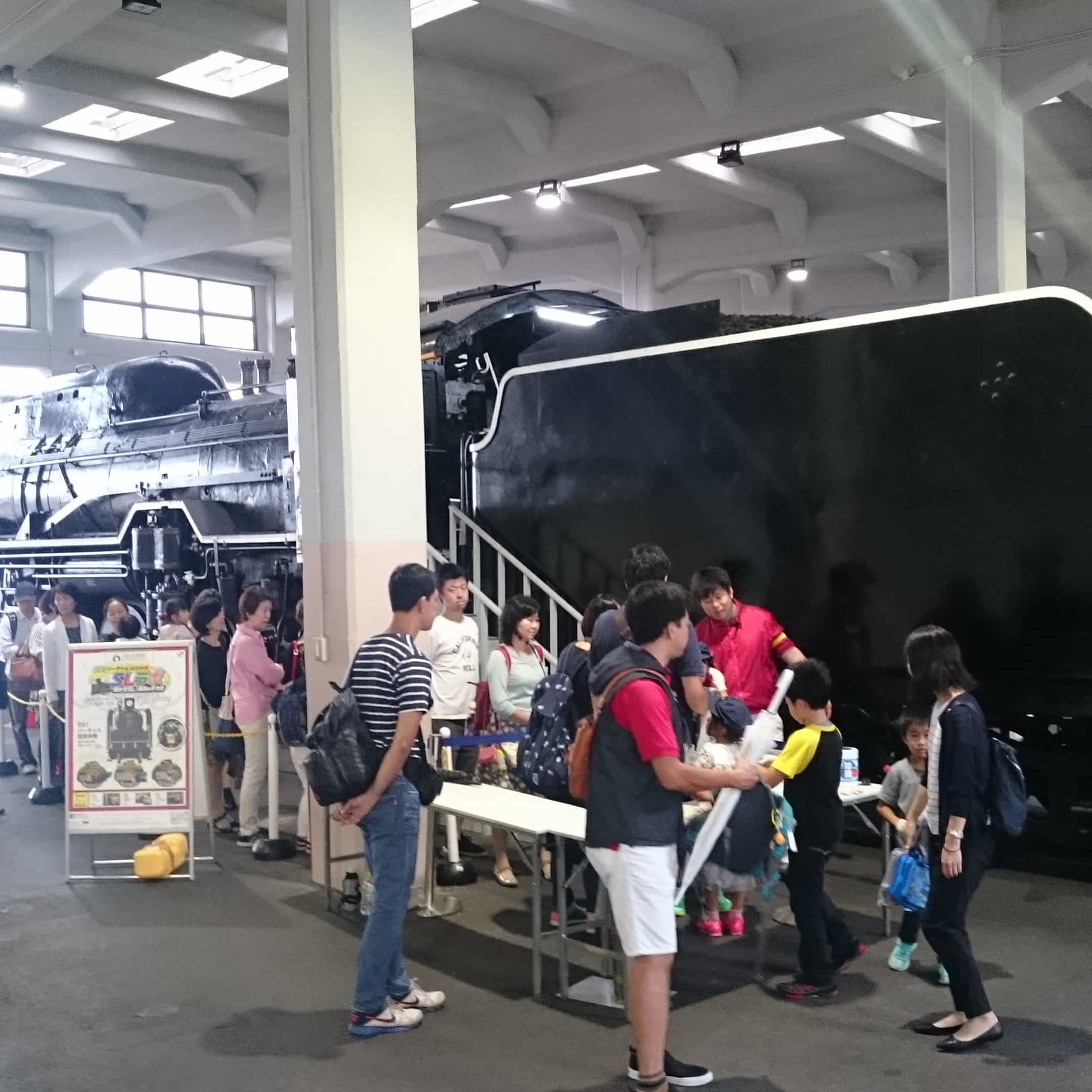 2017年11月　京都鉄道博物館　VR投炭体験