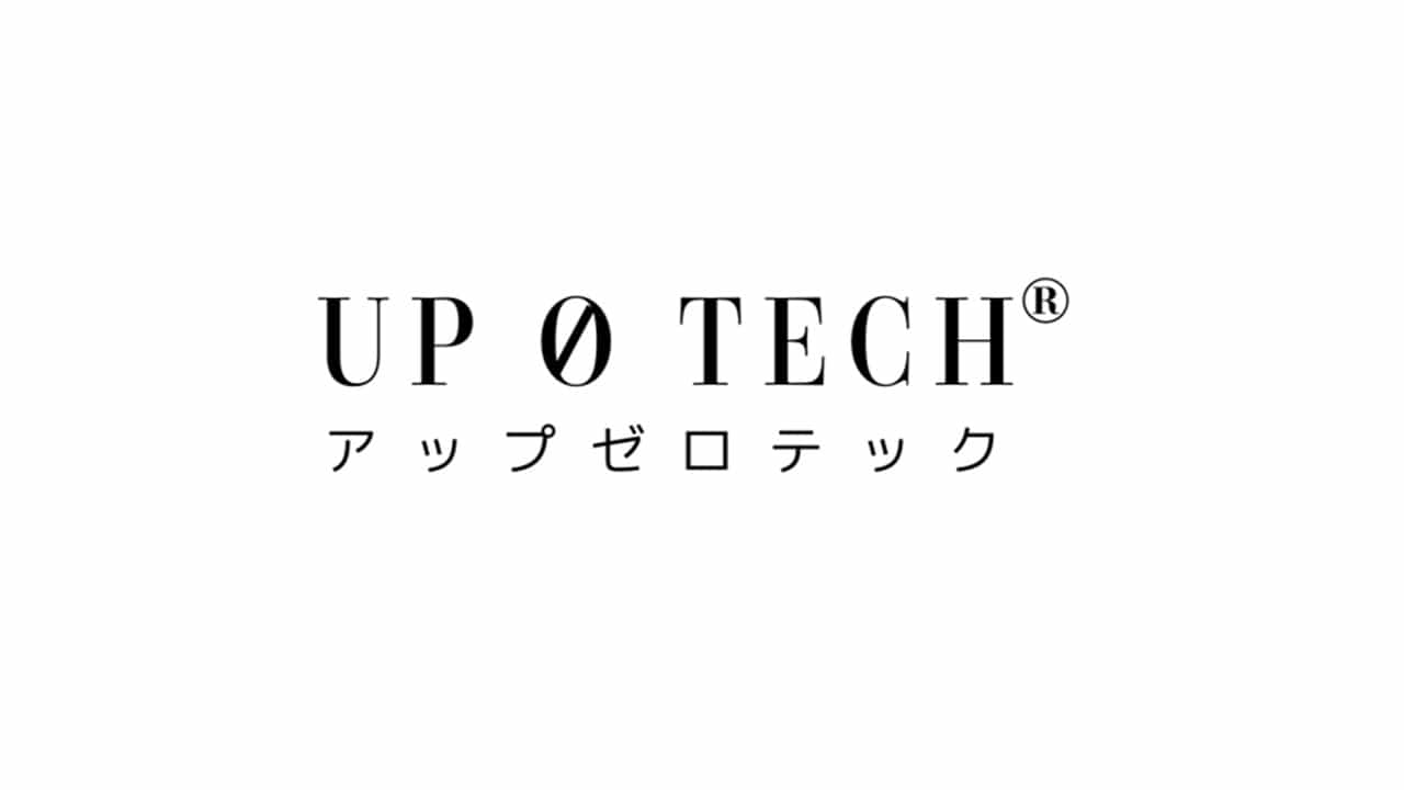 アップサイクルとごみゼロを同時達成する技術