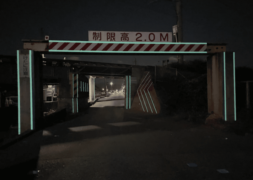 JR東日本鉄道橋衝突対策