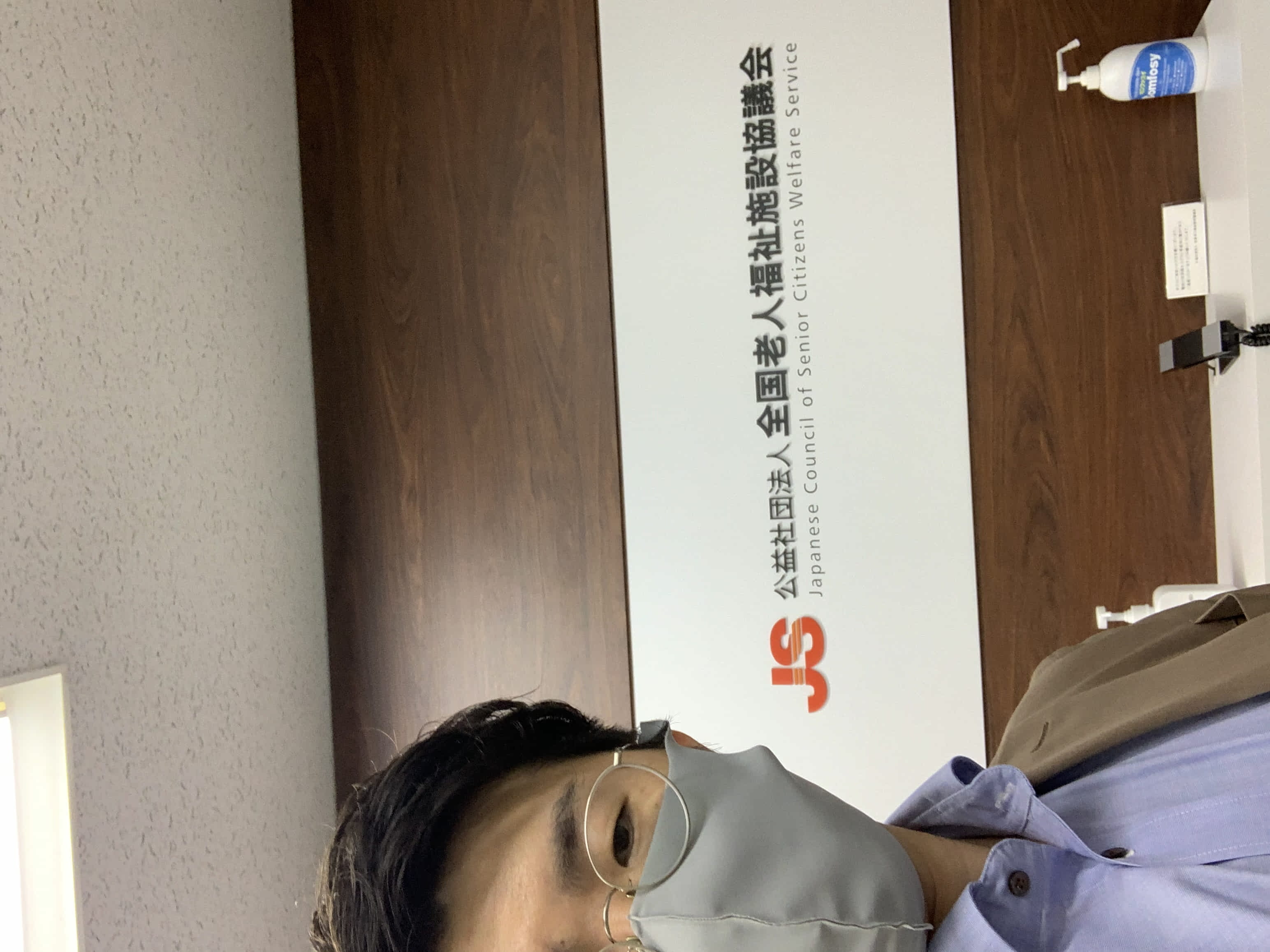 各業種の協会などもご紹介できます。