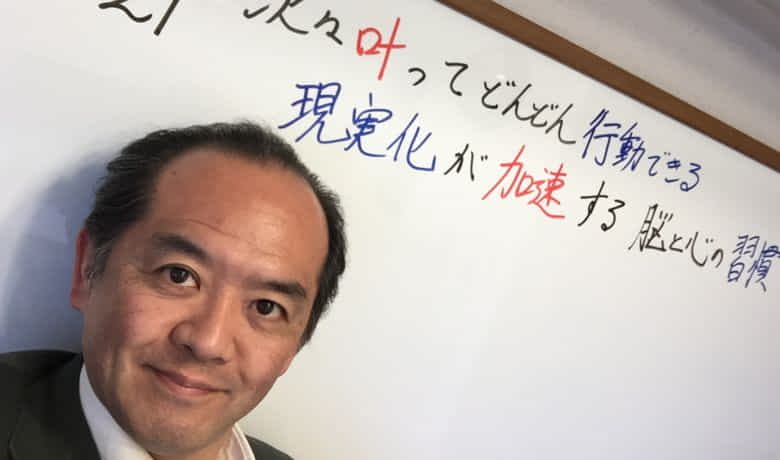 年に100回以上のセミナー・説明会の開催