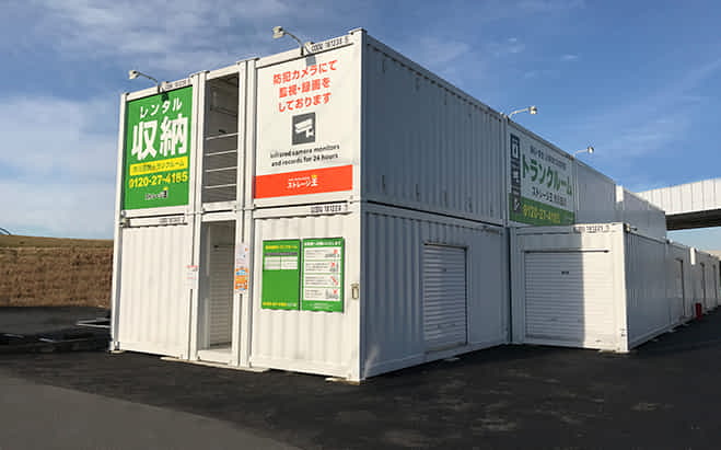 屋外トランクルーム