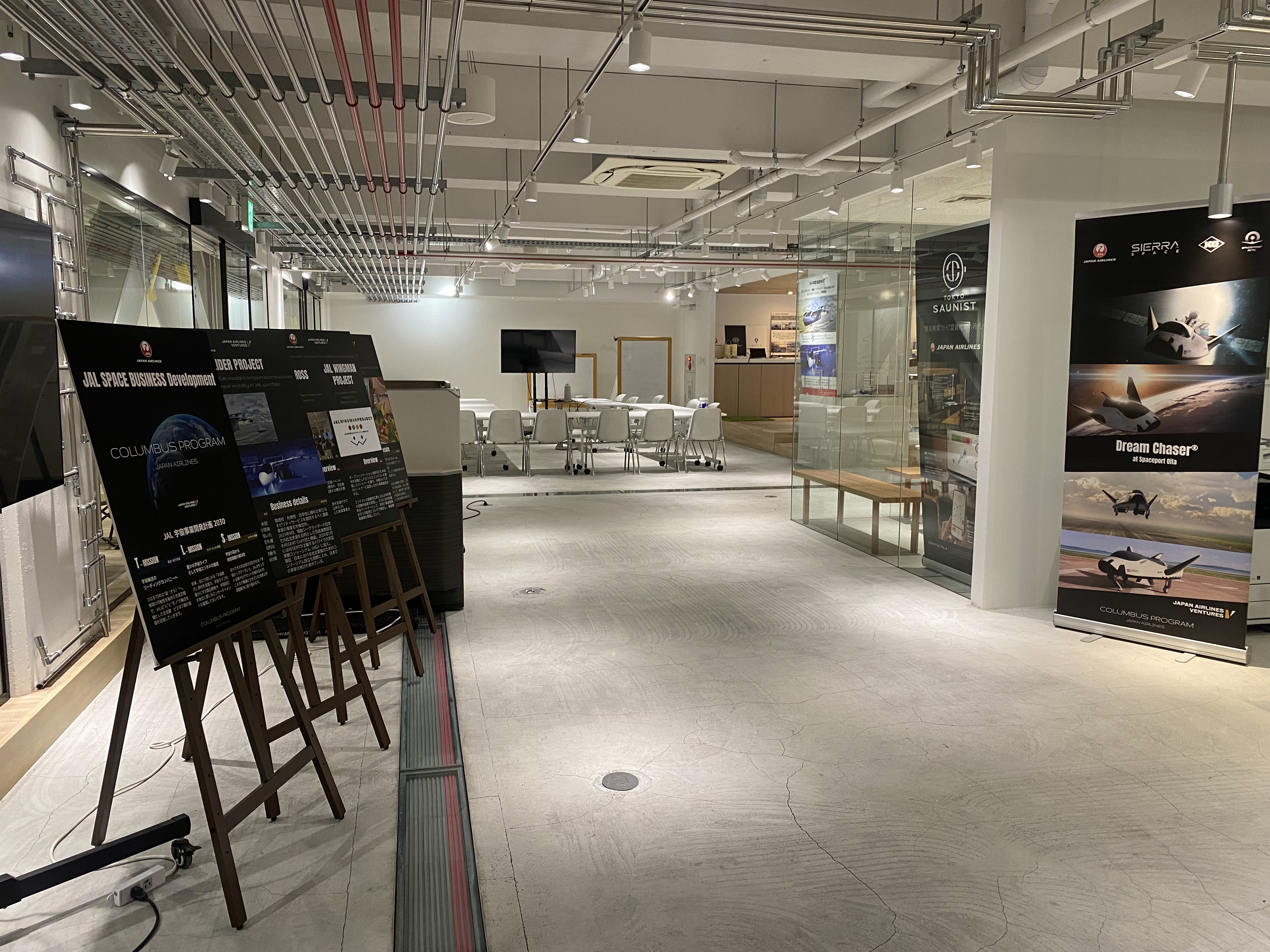 JAL Innovation Lab (内観)