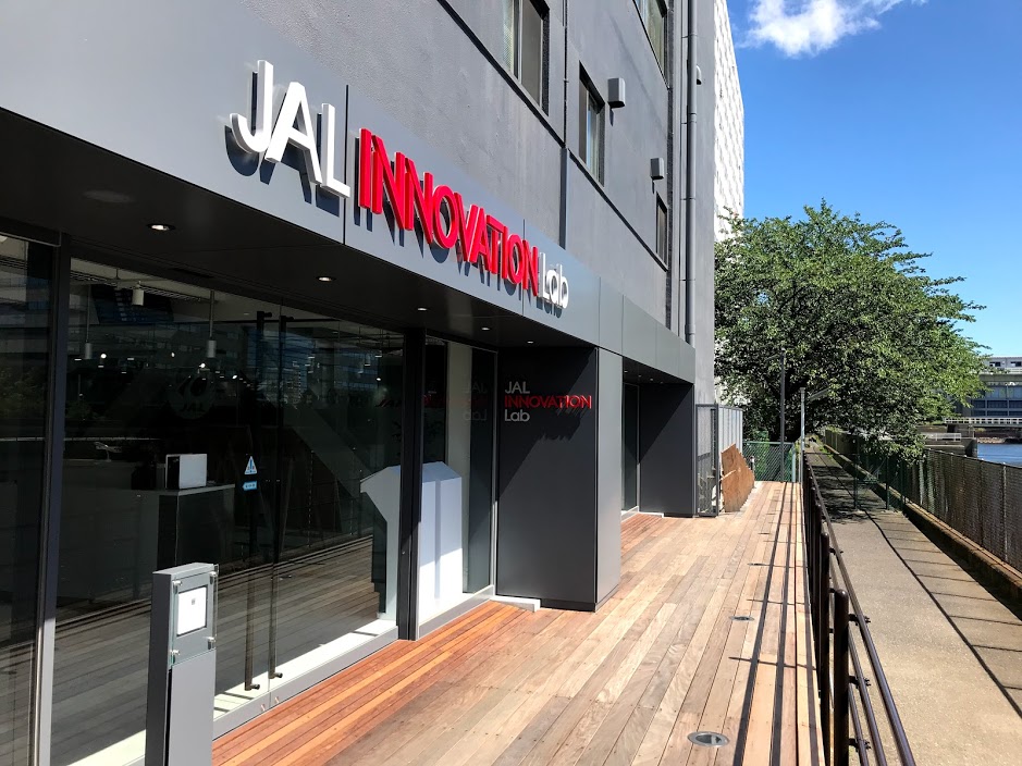 JAL Innovation Lab (外観)