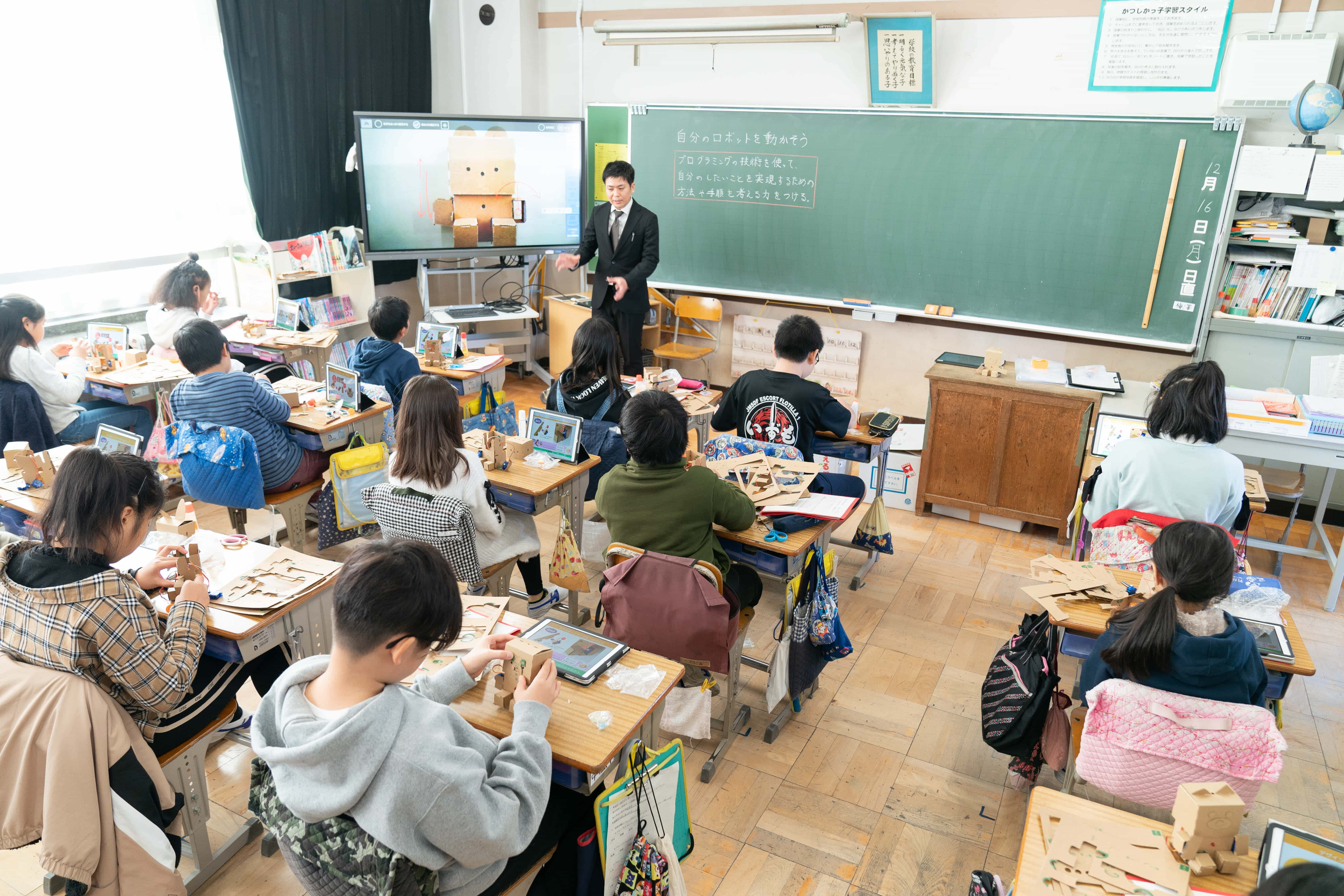 学校の様子
