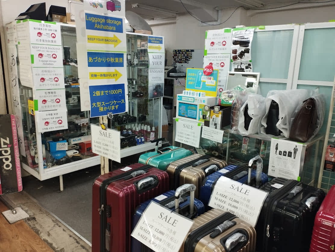 店頭の様子