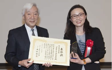 社長の朱が、第15回千代田ビジネス大賞 女性経営者賞を受賞しました。