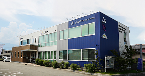 
【11/9（日）まで募集中】『人と企業をつなぎ、持続可能な人材確保と成長を共に創る未来』～STARTUP YAMANASHI OPEN INNOVATION PROGRAM 2025～