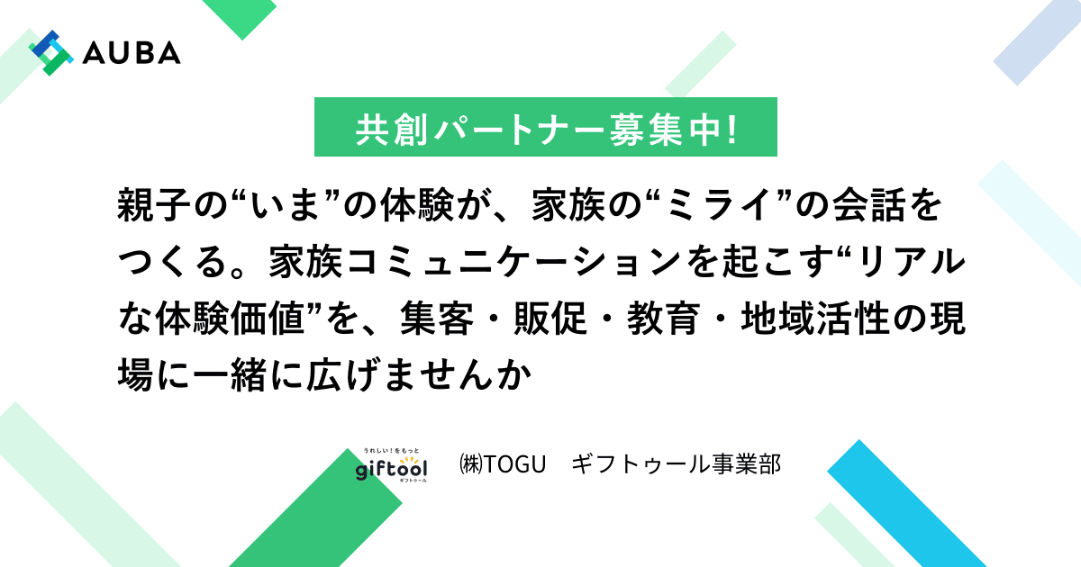 商家同族団の研究 中野卓著 商家同族団の研究 下 / 中野卓 - 紀伊國屋書店ウェブストア
