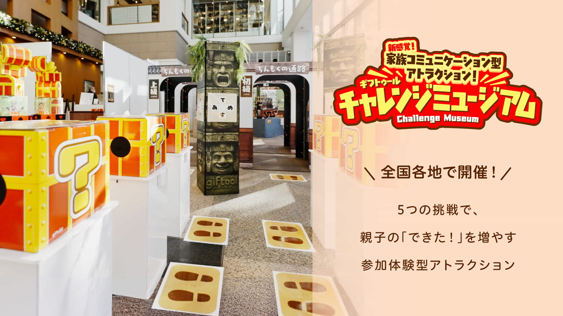 商家同族団の研究 中野卓著 商家同族団の研究 下 / 中野卓 - 紀伊國屋書店ウェブストア