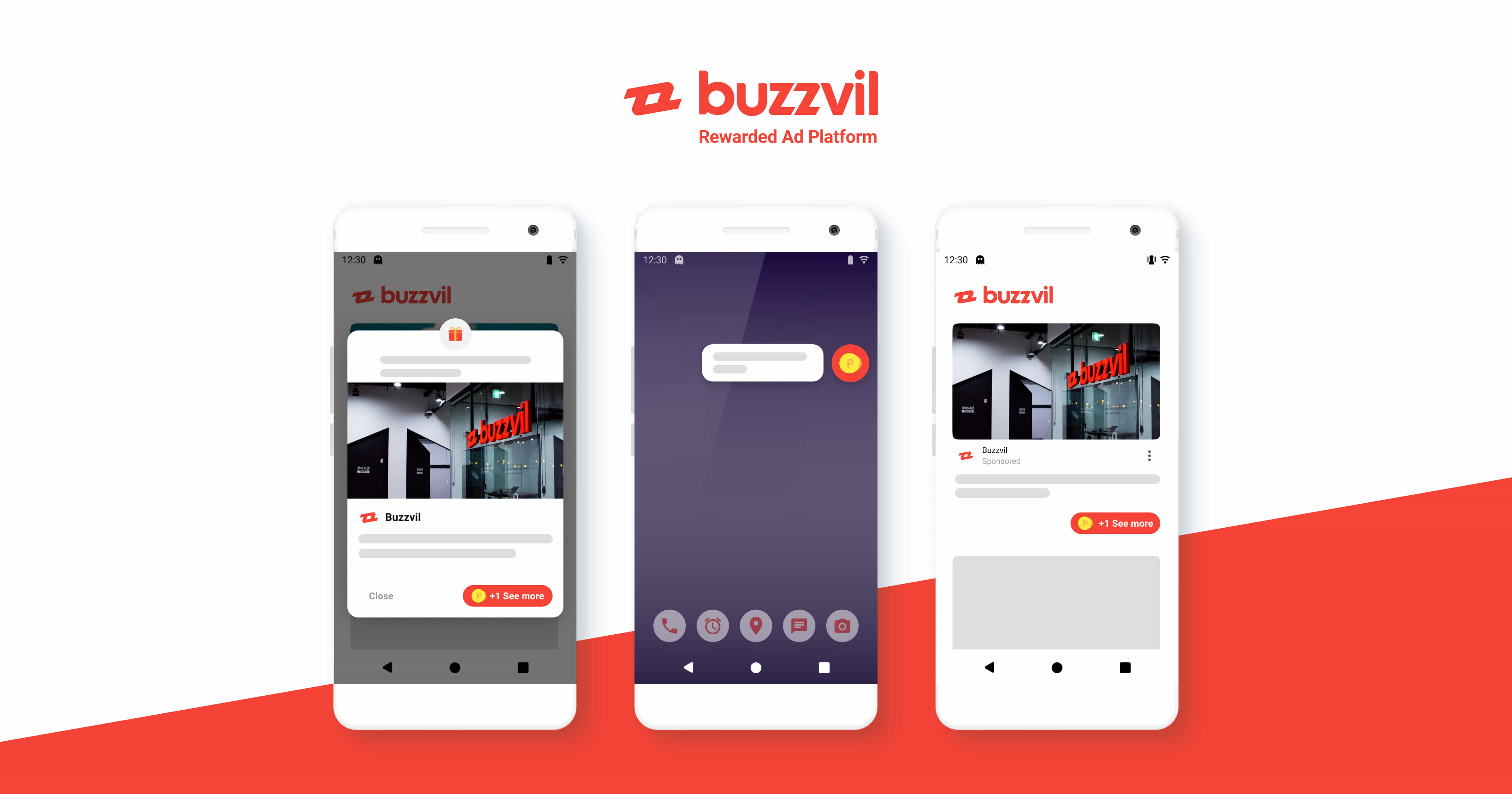 アプリ内領域でのリワード広告展開中!