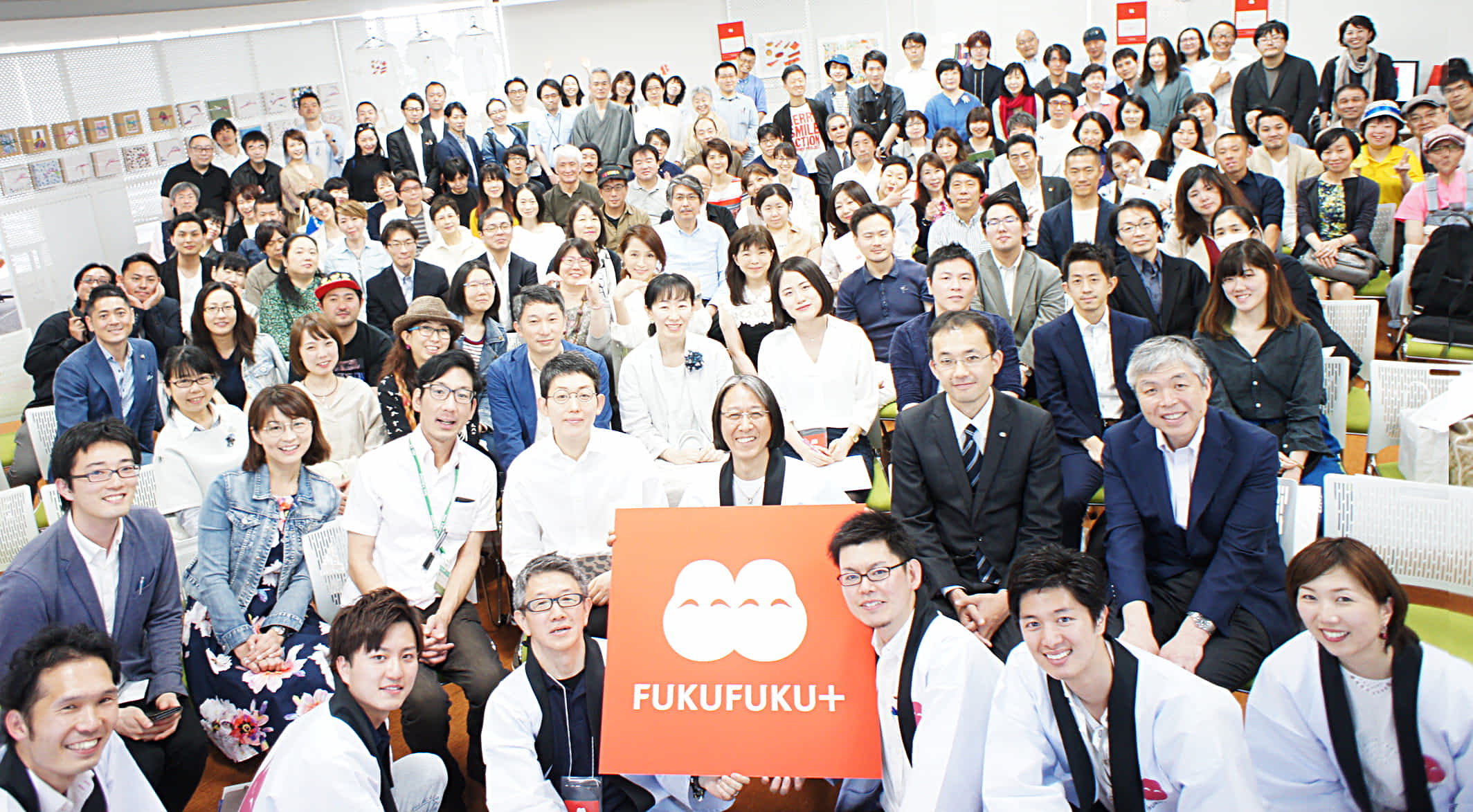 2018年4月事業発表会