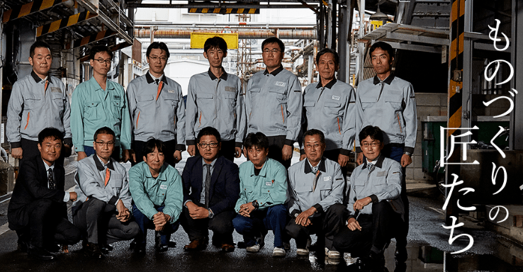 フィルム製品の量産化を専門とする私たちが対応いたします。