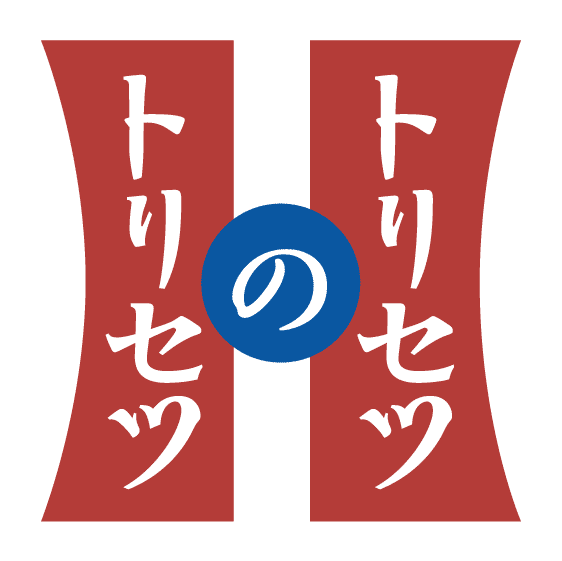 トリセツのトリセツ株式会社