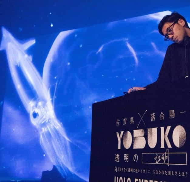 クライアントワーク：サガプライズ「YOBUKO」