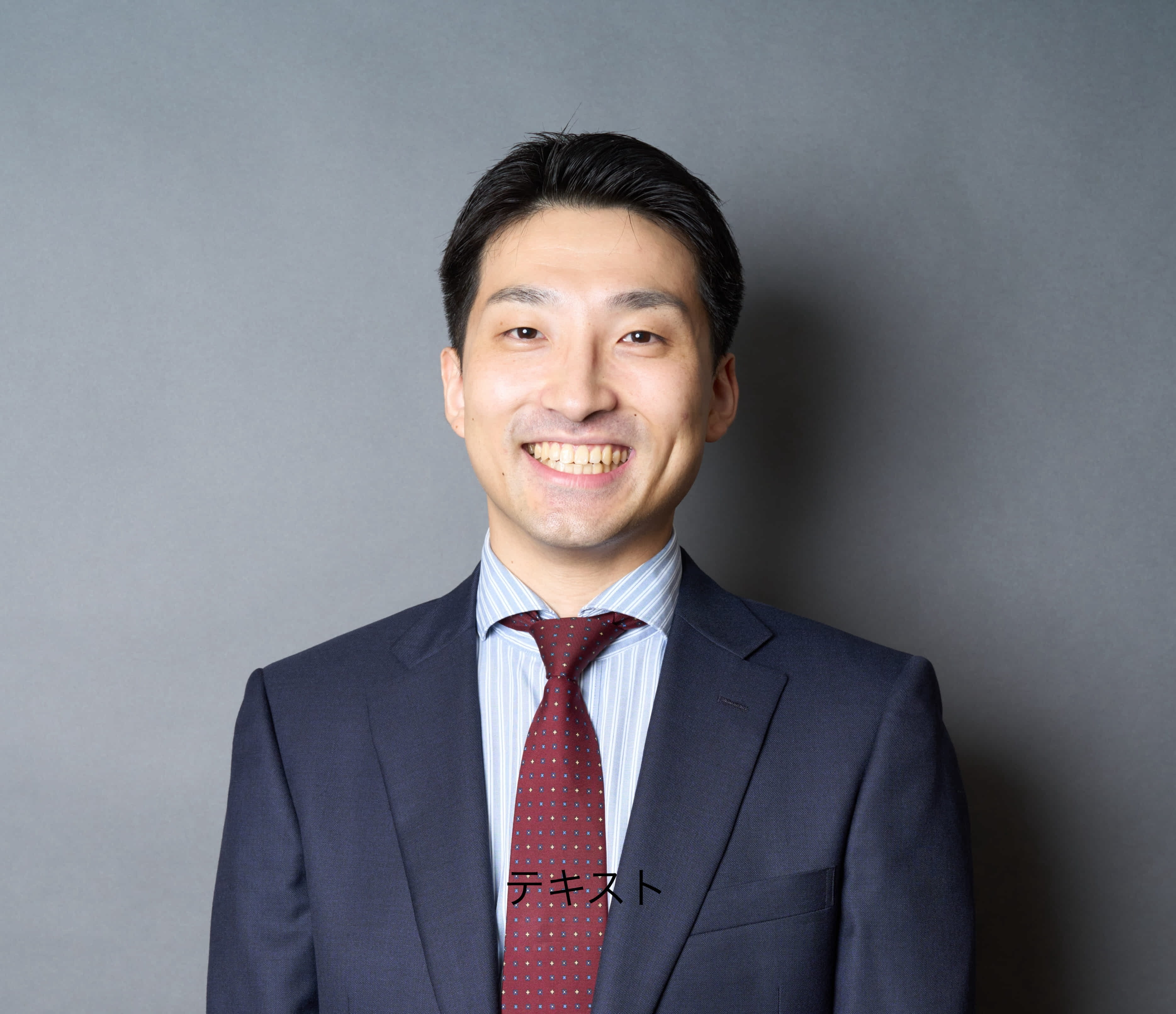 内野直弥