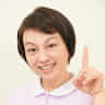 南田理恵