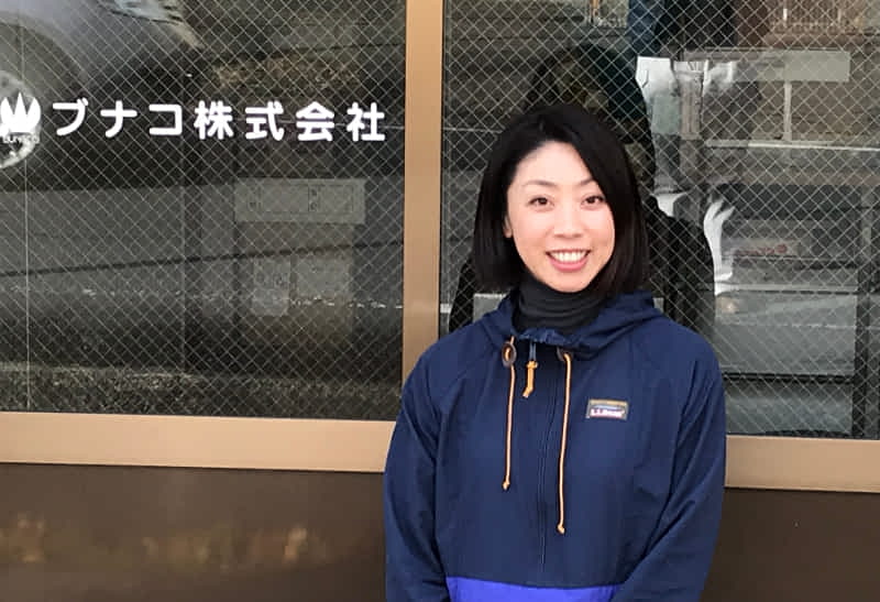 里見　杉子