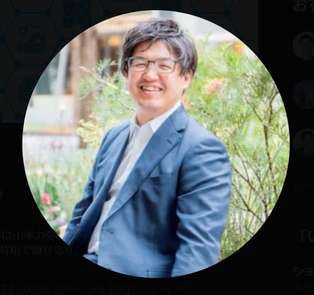 山本　力弥